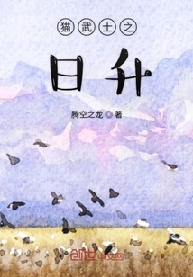 猫武士百度贴吧
