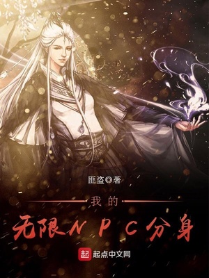 无限多开分身免费版