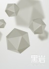 梦想境界破解版