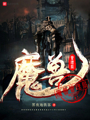 东莞市应急管理局