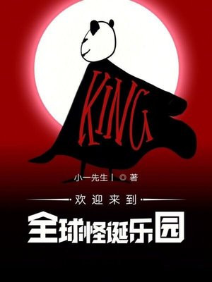 欢迎来到梦乐园官方下载