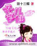 小说欢愉免费阅读啊宁儿