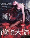 沧州附近去哪里玩