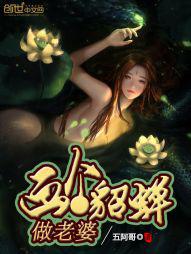 画貂蝉的步骤