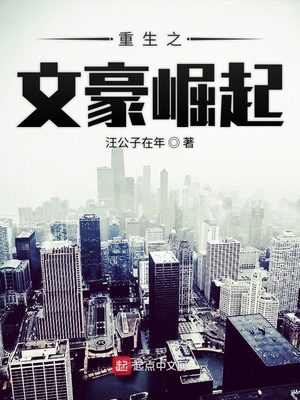 香港1968年猴年邮票实寄封