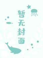 鹌鹑叫声高清