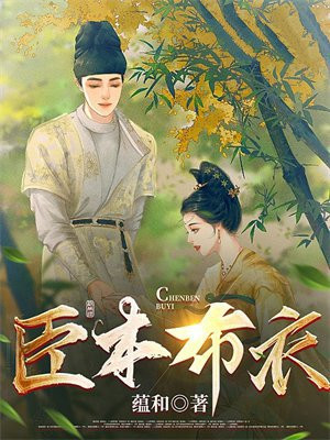 臣本布衣躬耕于南阳的南阳指的是哪里