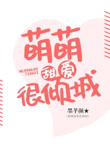 人流后后饮食