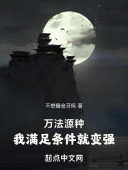 万法源于三体式说明哪个门派对桩功