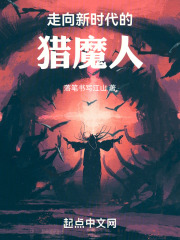 武德充沛知乎