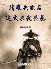 靖难建文帝名将