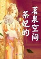 不之茗自在茶空间位置