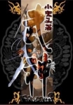 武神主宰动漫在线观看免费全集高清