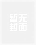 重生贤妻狠狠撩无弹窗笔趣阁