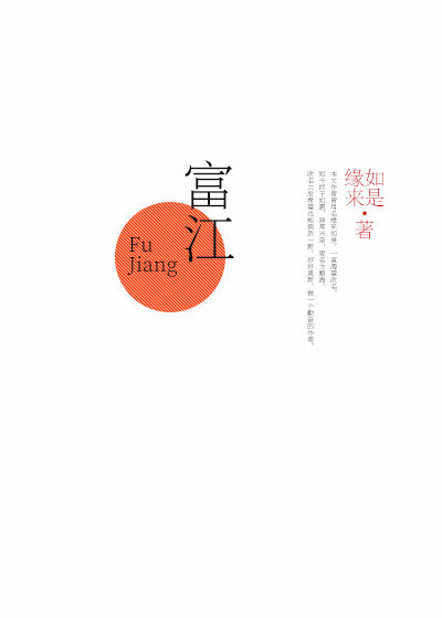 [综]攻略之心2017