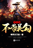 男儿何不带吴勾,收取边关五十州