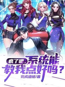 天降礼包