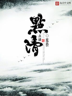 点滴是什么意思