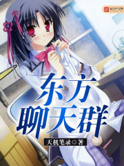 东方贴吧
