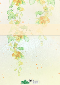 斗破cp