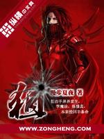 狙击手电影免费观看完整版