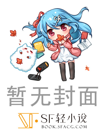 鬼哭街安卓汉化版下载