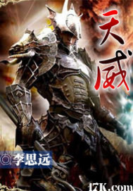 天威客服电话96933