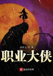 体检妇科时候有点出血