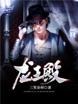 龙王殿供奉的是谁