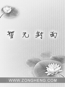 赊刀神婿