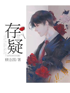 存疑不诉能不能申请国家赔偿