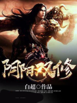 阴阳双修孔雀舞杨丽萍舞蹈视频