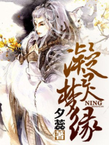 凝梦文化传播有限公司