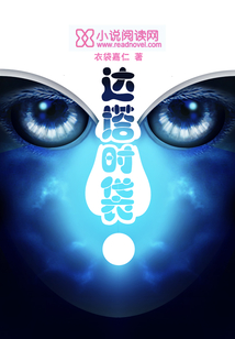 塔达希官网