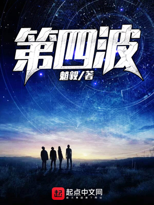 第四波段都是近红外波段