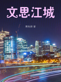 文思豆腐是哪的菜