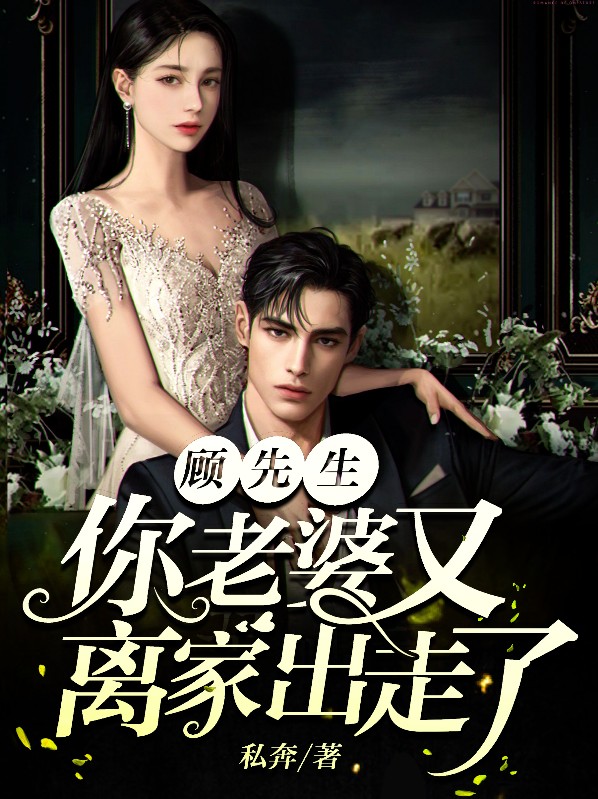 怎么起诉老婆离家出走不顾小孩