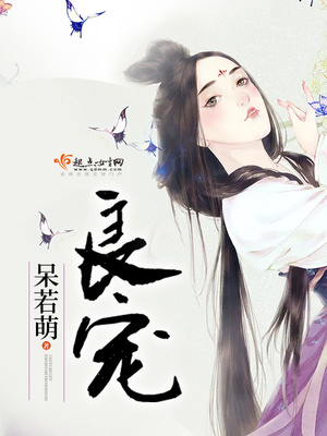 良宠狗粮官网