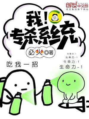 狩猎者电影高清完整版