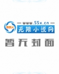 文娱：我就是玩